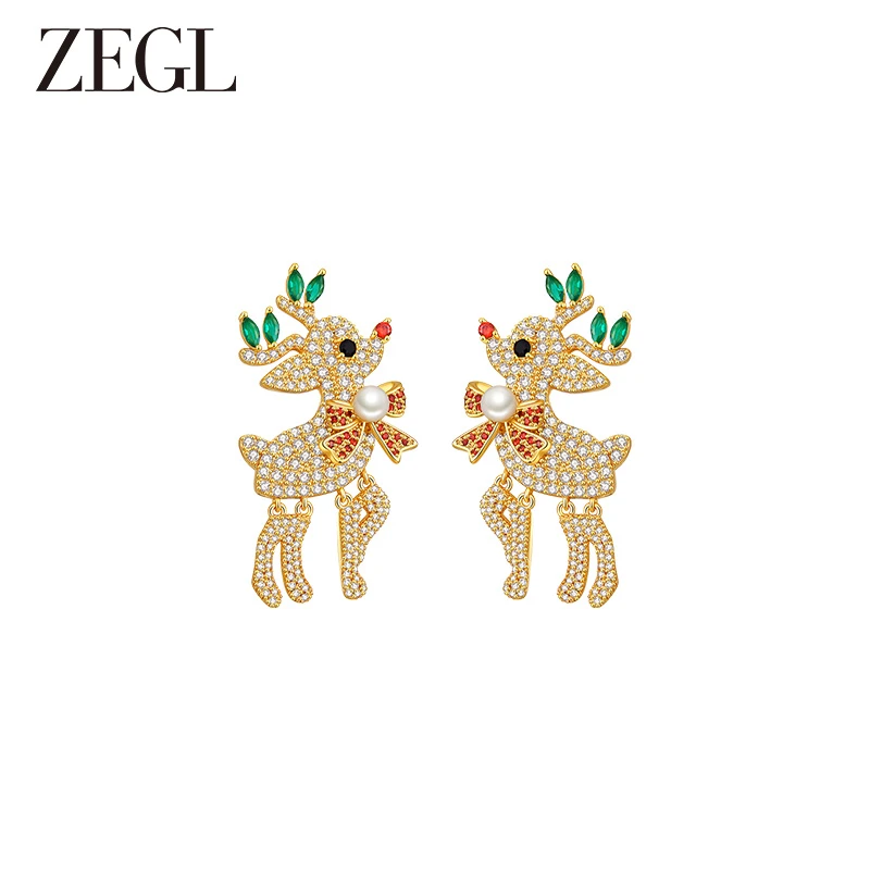 【ZEGL夏日折扣】设计师款奇缘麋鹿耳环简约轻奢百搭小众饰品