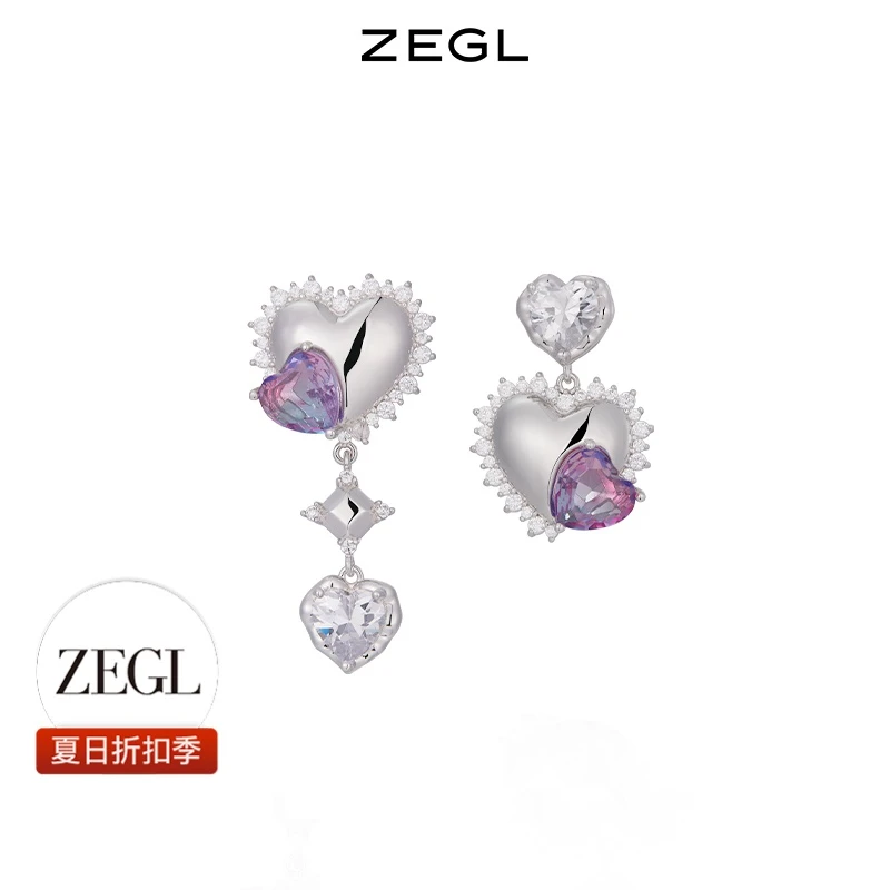 【ZEGL夏日折扣】设计师破碎爱心耳饰简约轻奢百搭小众饰品