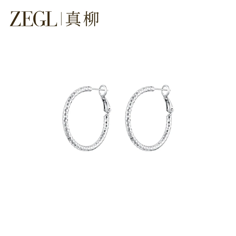 ZEGL 铜合金耳饰 碎冰冰耳环女耳圈2025新款高级感耳钉925耳饰品