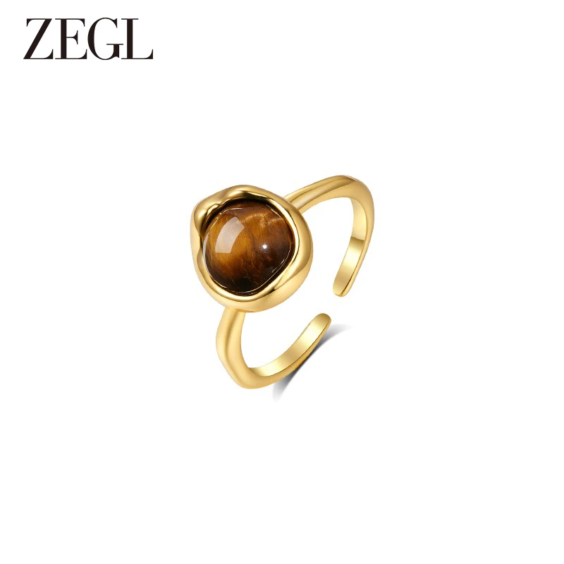 ZEGL 铜合金戒指 法式虎眼石戒指小众设计时尚个性新款指环食指戒