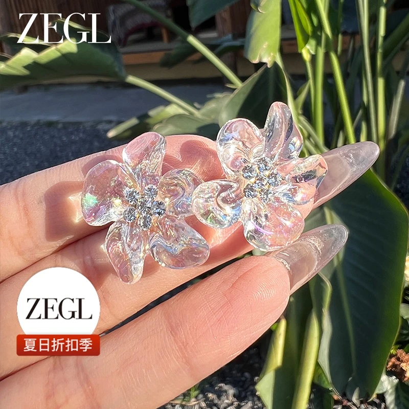 【ZEGL年终折扣季】五彩花朵耳环轻奢气质简约百搭小众饰品