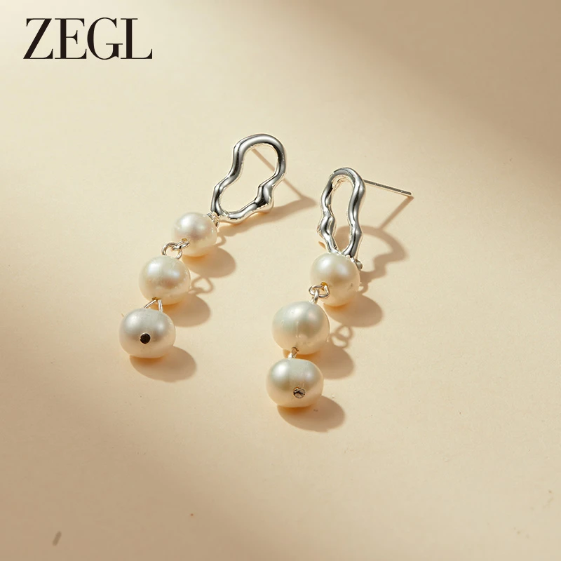 ZEGL串珠流苏耳环淡水珍珠轻奢时尚百搭气质小众优雅设计感首饰