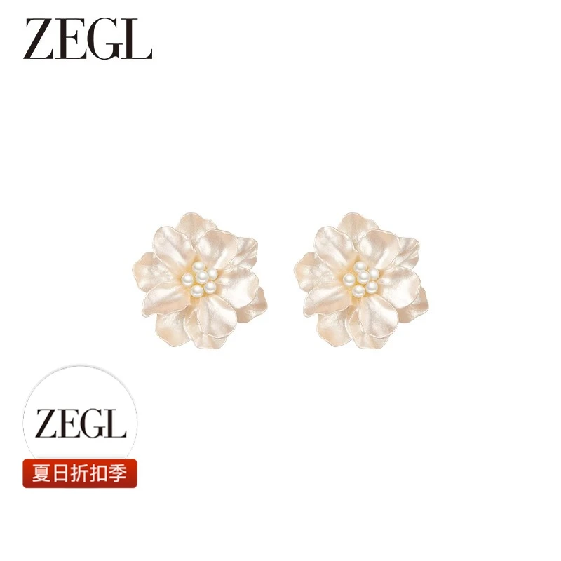 ZEGL 铜合金耳饰 山茶花耳环轻奢法式气质简约百搭饰品