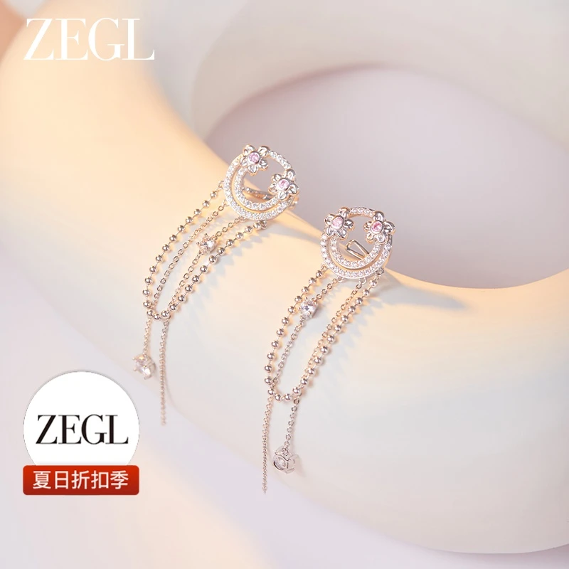 【ZEGL夏日折扣】设计师表情包系列耳饰简约轻奢百搭小众饰品
