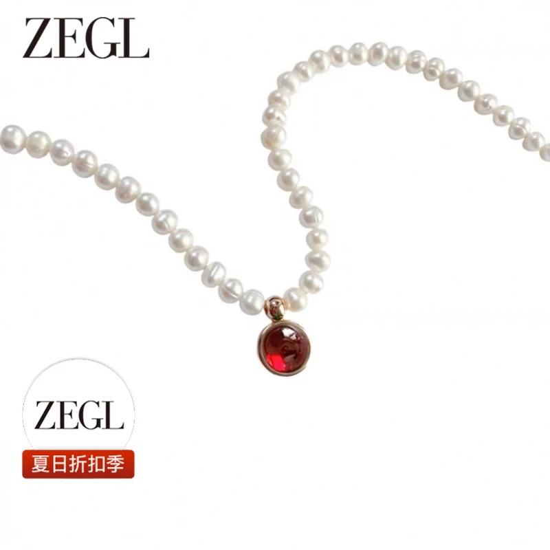 【ZEGL夏日折扣】法式生辰石项链精致气质简约百搭小众饰品