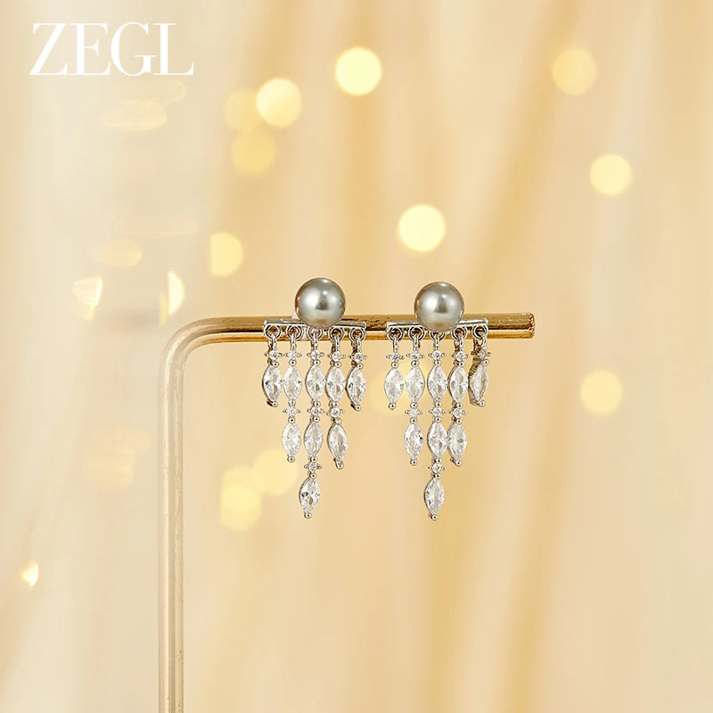 ZEGL 铜合金合成锆石耳饰 流苏耳环轻奢时尚小众简约气质百搭首饰