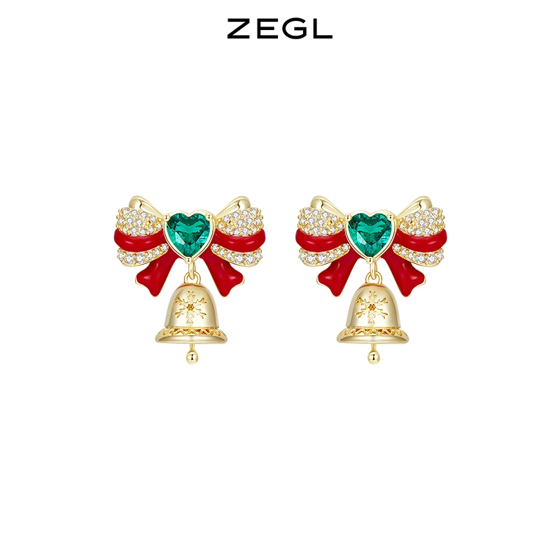 【ZEGL夏日折扣】设计师款圣诞铃铛耳环简约轻奢百搭小众饰品