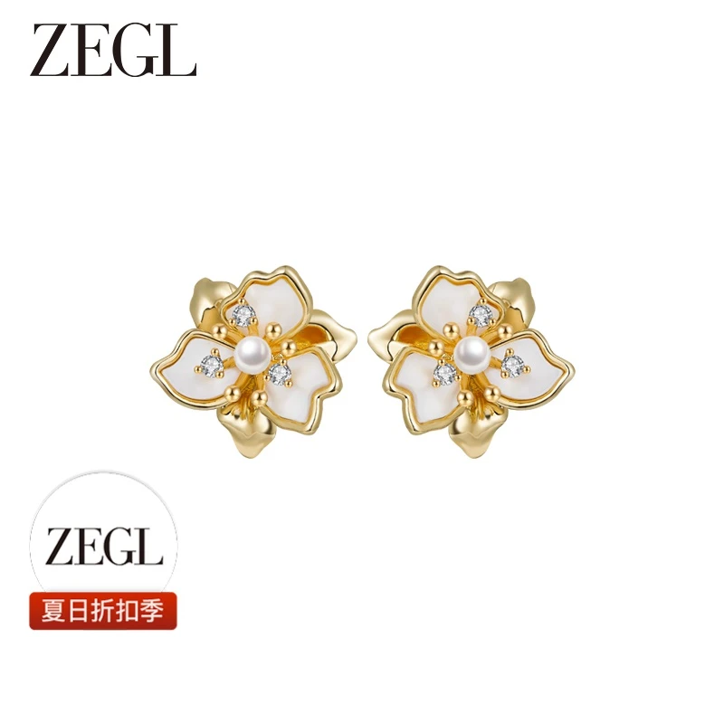 【ZEGL夏日折扣】设计师蓝雾小花耳饰简约轻奢百搭小众饰品