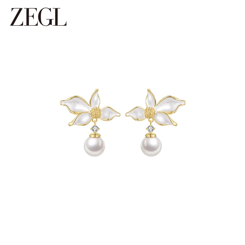 ZEGL 铜合金合成锆石耳饰 设计师珠光油画珠珠耳环小众百搭饰品