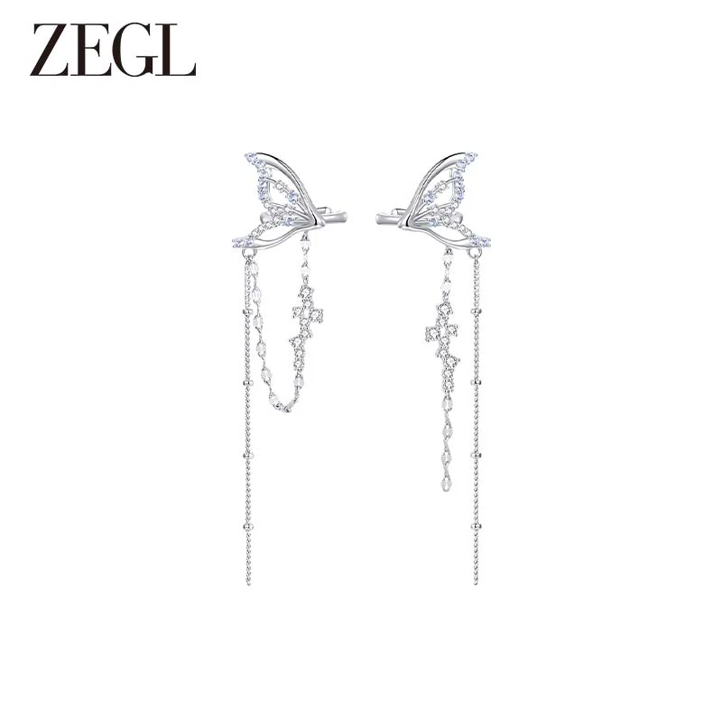 ZEGL 铜合金耳饰 设计师款人鱼传说耳骨夹新款耳夹轻奢小众女百搭
