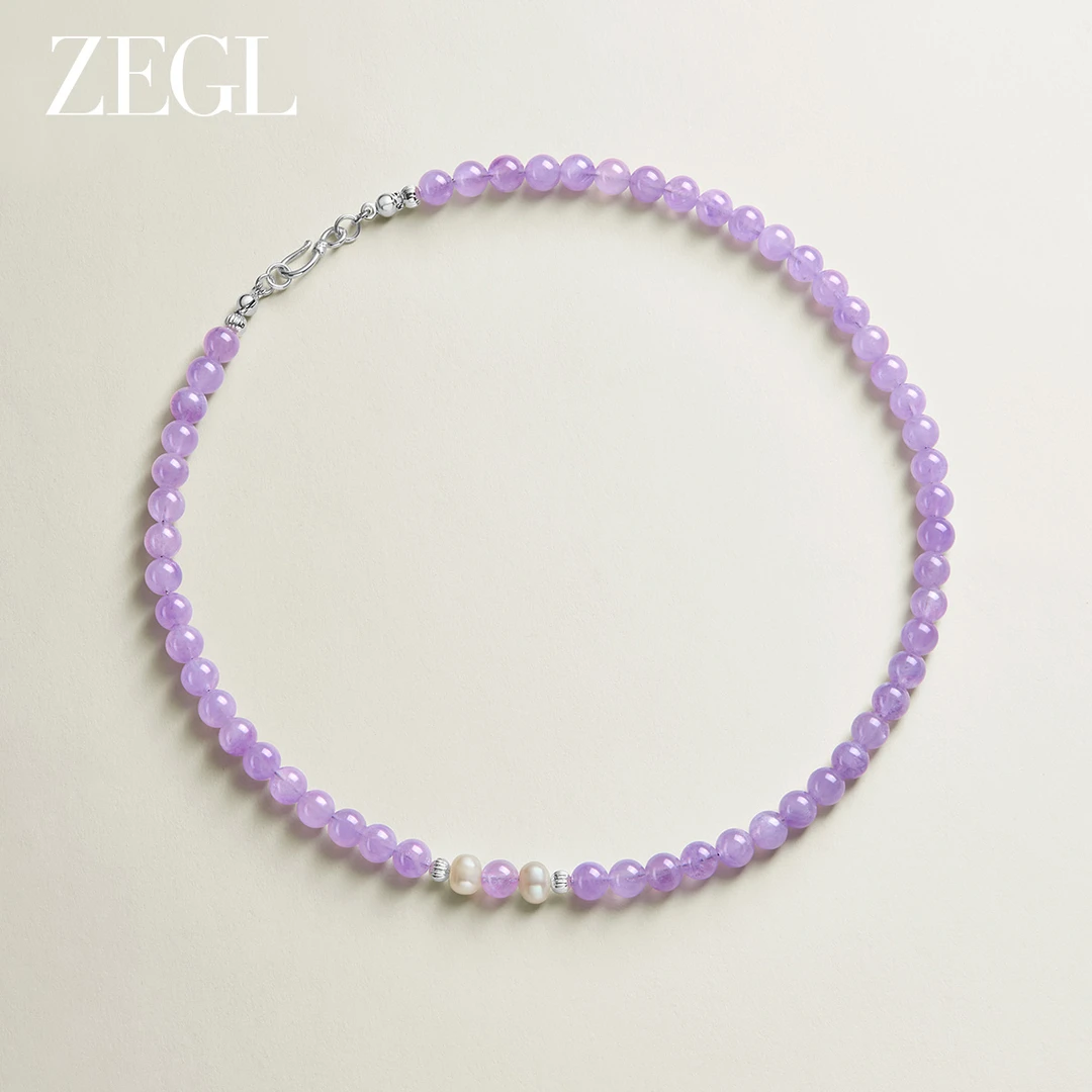 ZEGL设计师紫水晶项链女款2025新款轻奢小众串珠颈链简约时尚