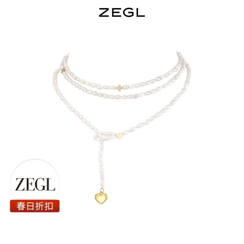 【ZEGL春日折扣】爱心项链轻奢法式气质简约百搭饰品