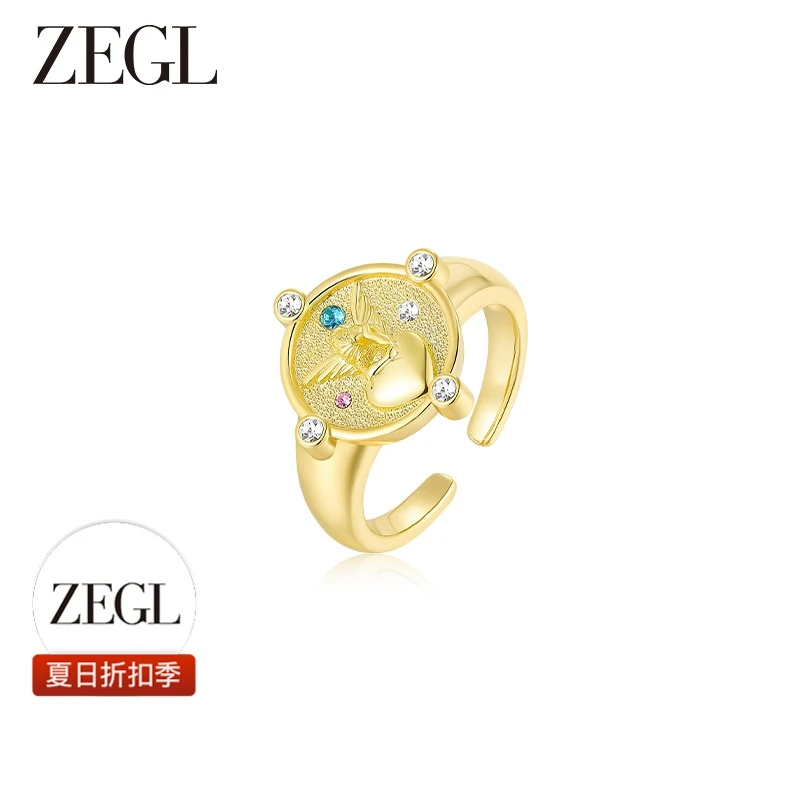 【ZEGL夏日折扣】设计师小天使之心戒指简约轻奢百搭小众饰品