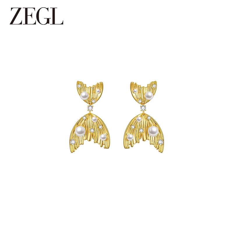 ZEGL 铜合金耳饰 美人鱼尾耳环女小众设计感气质耳钉新款耳饰品