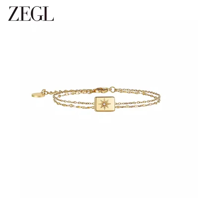 ZEGL 钛钢手链 复古八芒星双层手链轻奢小众精致星月手环雅丹手饰