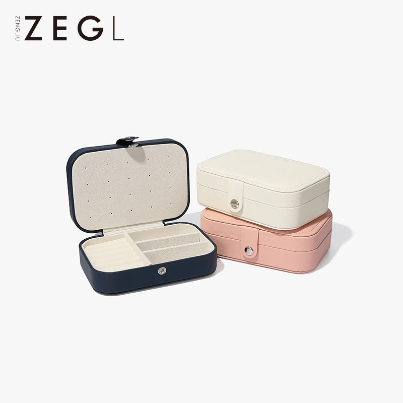 ZEGL 首饰盒/箱 简约首饰盒小精致ins风便携饰品收纳盒轻奢大容量
