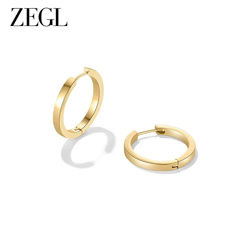 ZEGL 铜合金耳饰 光面耳圈百搭高级感时尚气质轻奢小众简约饰品