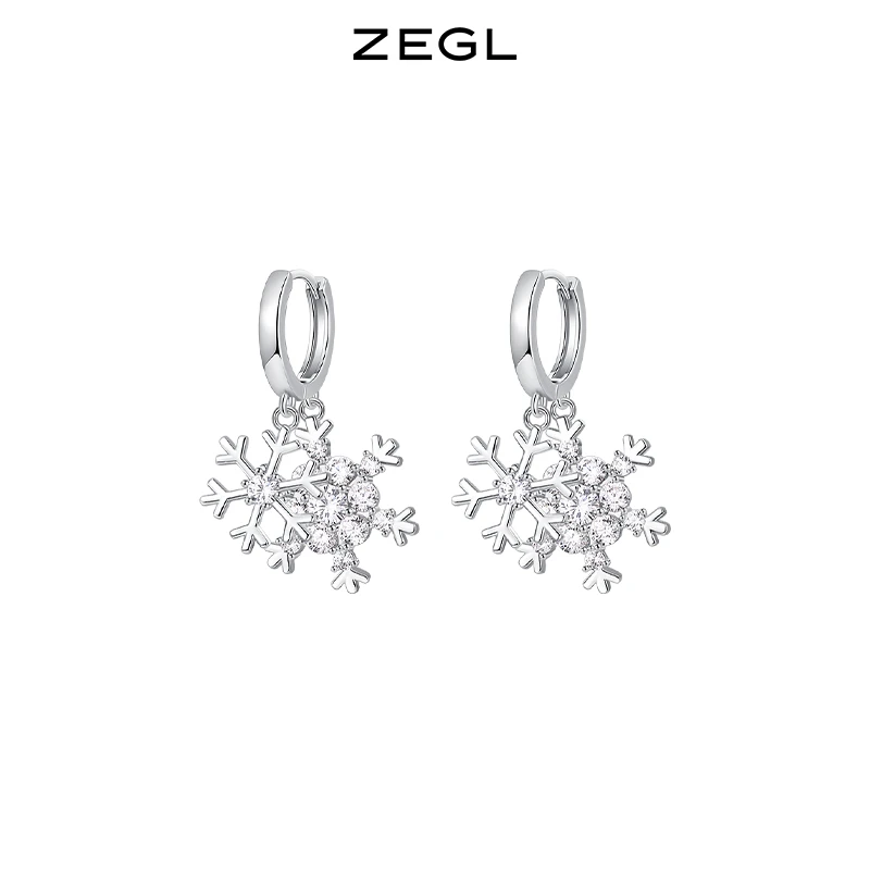 ZEGL 铜合金耳饰 雪花耳针耳环2023新款时尚简约气质百搭首饰饰品