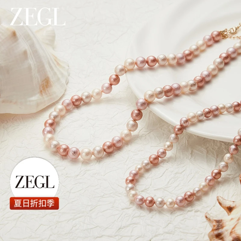 ZEGL 钛钢项链 【ZEGL夏日折扣】精致项链简约轻奢百搭小众饰品