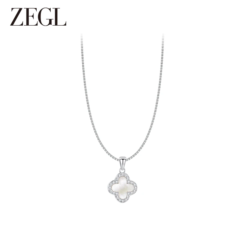 ZEGL 坠链均925银 四叶草项链2025年新款高级感百搭饰品DB