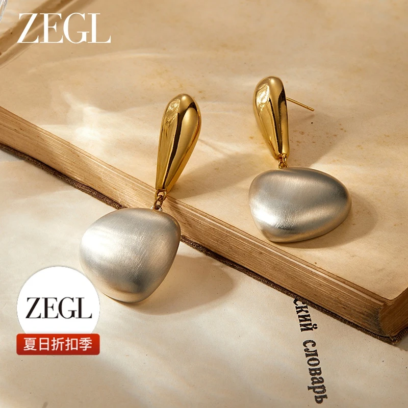 【ZEGL夏日折扣】拼接撞色耳环简约轻奢百搭小众饰品