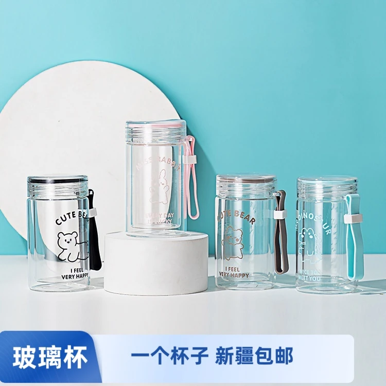 【双层玻璃杯】隔热高硼硅玻璃便携密封直饮喝水杯韩版透明杯大容量