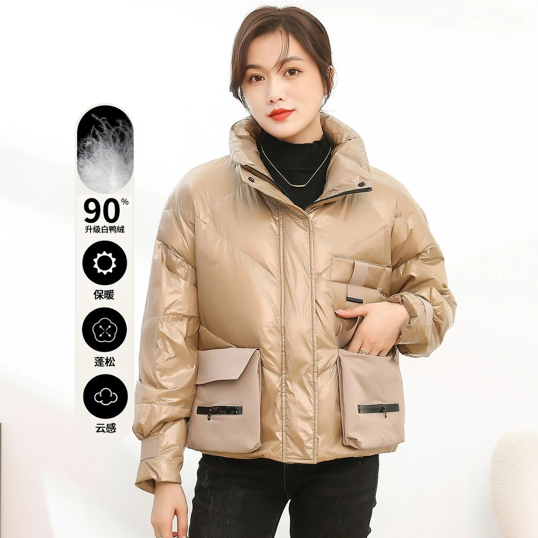 90白鸭绒羽绒服冬时尚拼色小个子短款休闲外套女ID958153