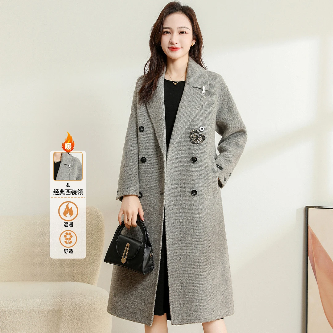 气质时尚女士毛呢外套TD918210