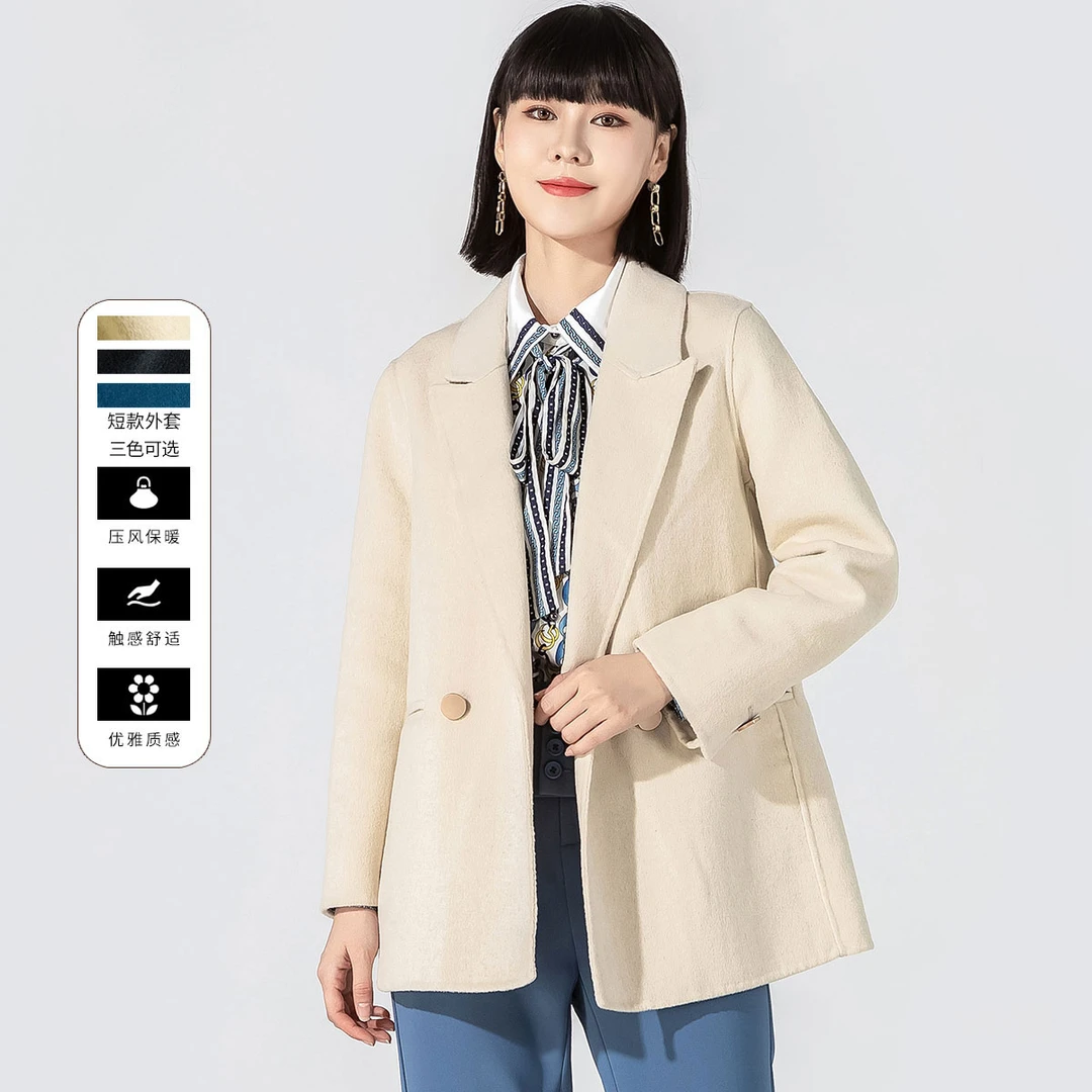 冬季翻领短款小个子西装外套大衣时尚毛呢外套IWD0006