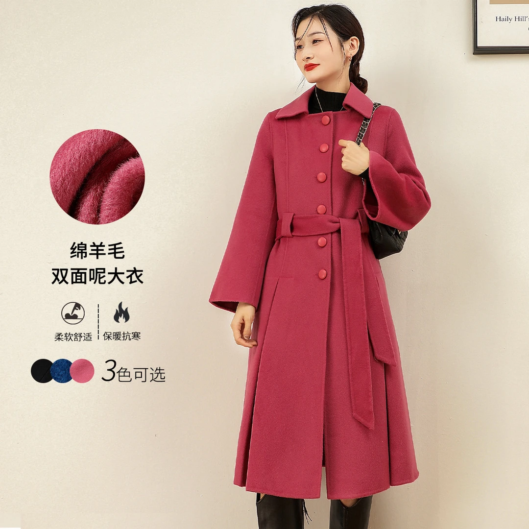 喇叭长袖通勤设计感毛呢大衣女ID918122