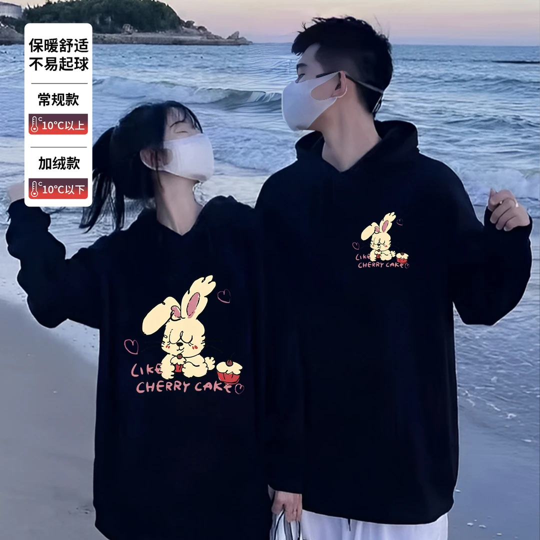 【两件装】issnayas兔子印花简约连帽情侣卫衣秋冬韩版宽松百搭休闲