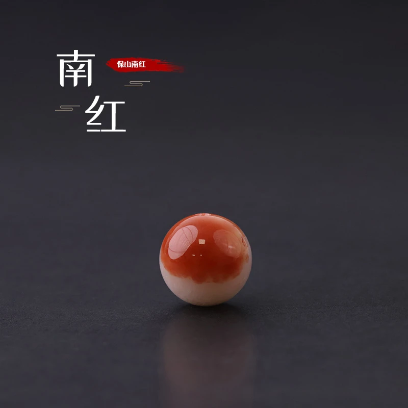 S4797-1红锦鲤保山东山料南红圆珠文玩隔珠顶珠配饰