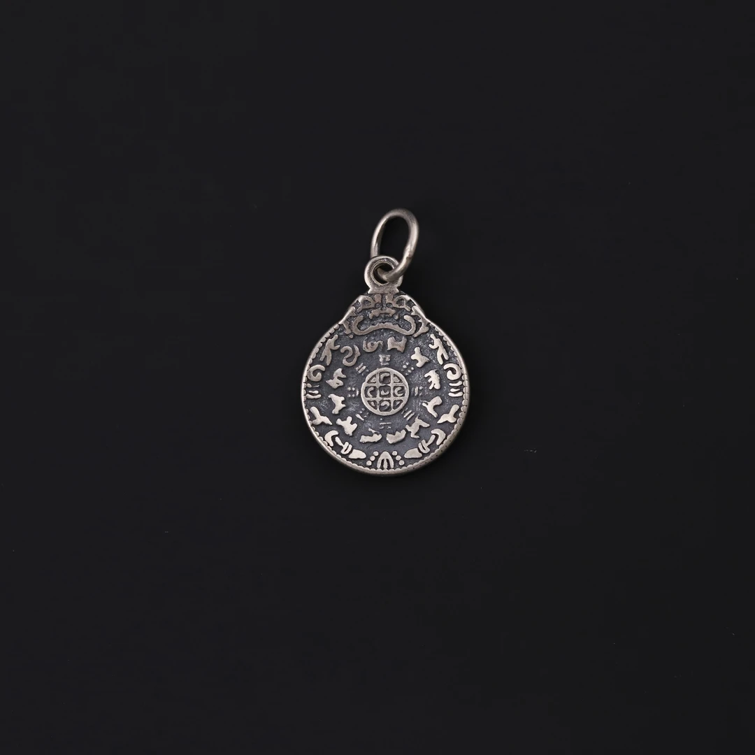 925银银制品 S6961【九宫八卦牌】大尺寸银制上品侧挂文玩配件