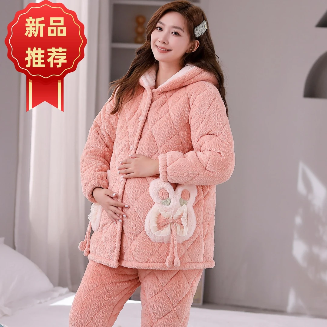 8617冬季可调节腰带孕妇冬季加绒加厚夹棉蛋糕绒居家保暖睡衣套装