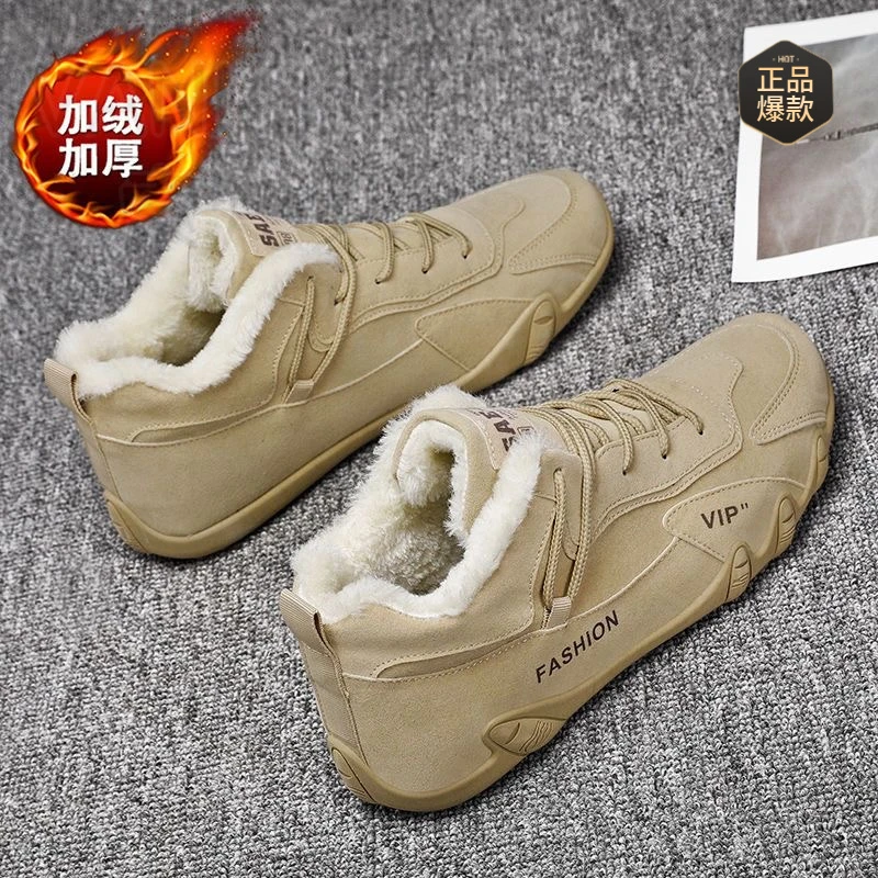 【断码特惠】工地马丁靴男款冬季加绒保暖皮毛一体高帮棉鞋男士户外