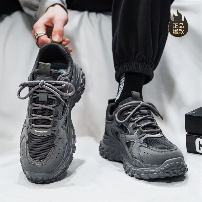 断码夏季男鞋运动休闲老爹潮鞋百搭工作上班工地防滑耐磨轮胎底劳