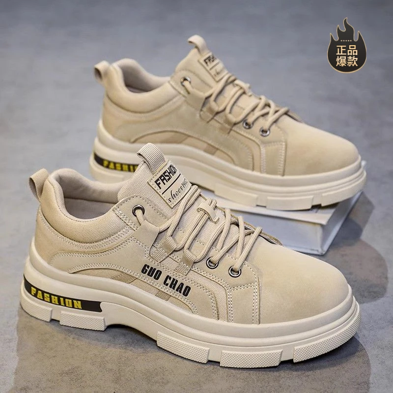 断码男鞋秋冬季厚底工作防滑耐磨男士劳保潮鞋2025新款加马丁靴学