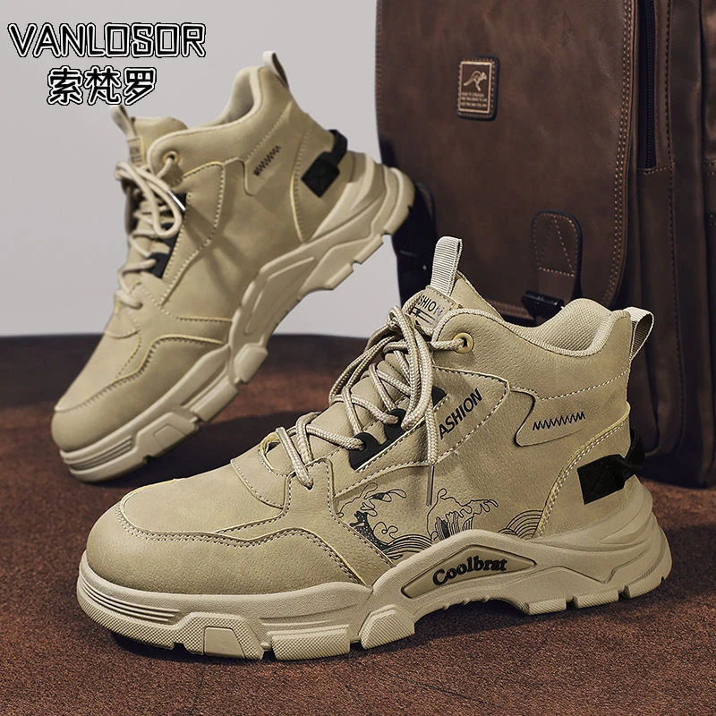 正品劳保工作男鞋春季上班工地干活防水防滑耐磨运动登山马丁靴潮