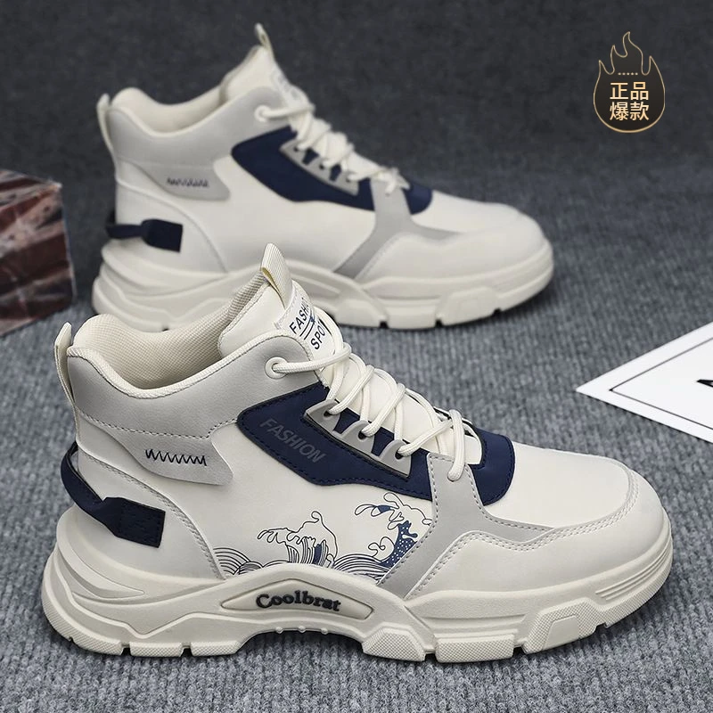 断码劳保工作男鞋春季上班工地干活防水防滑耐磨运动登山马丁靴潮