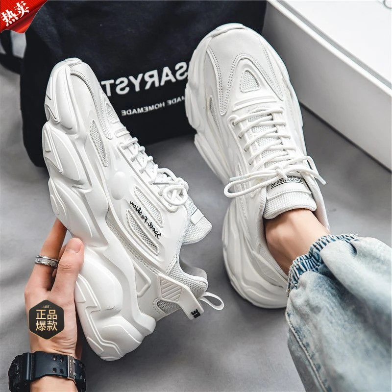 【新人福利】男鞋春季百搭休闲青少年跑步防滑旅游运动厚底内增高小