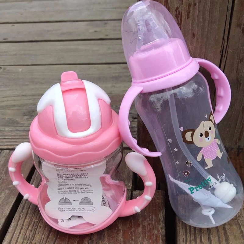 塑料奶瓶新生婴儿大宝宝吸管奶瓶标口径防爆防摔硅胶正品