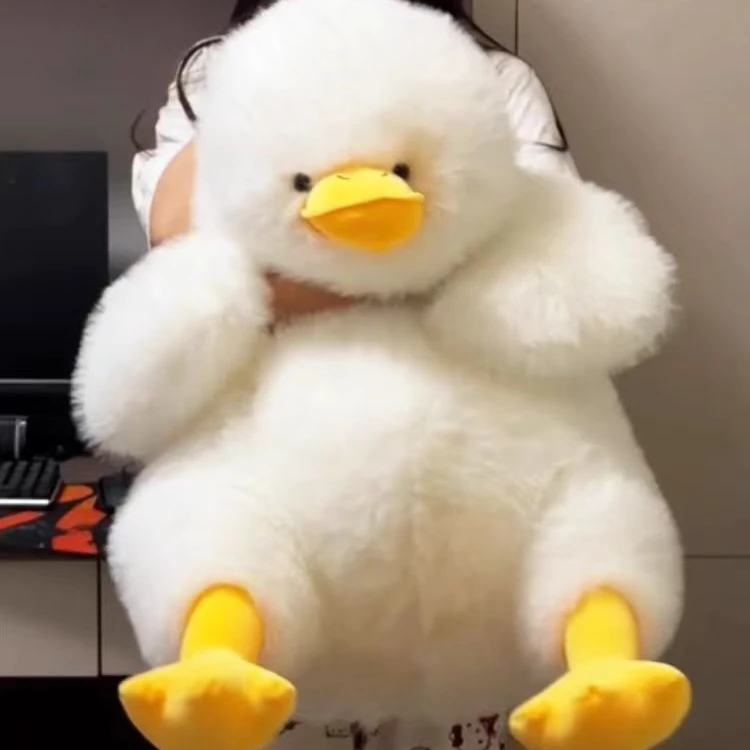 炸毛鸭公仔毛绒玩具大白鸭玩偶布娃娃超软睡觉抱枕女生礼物