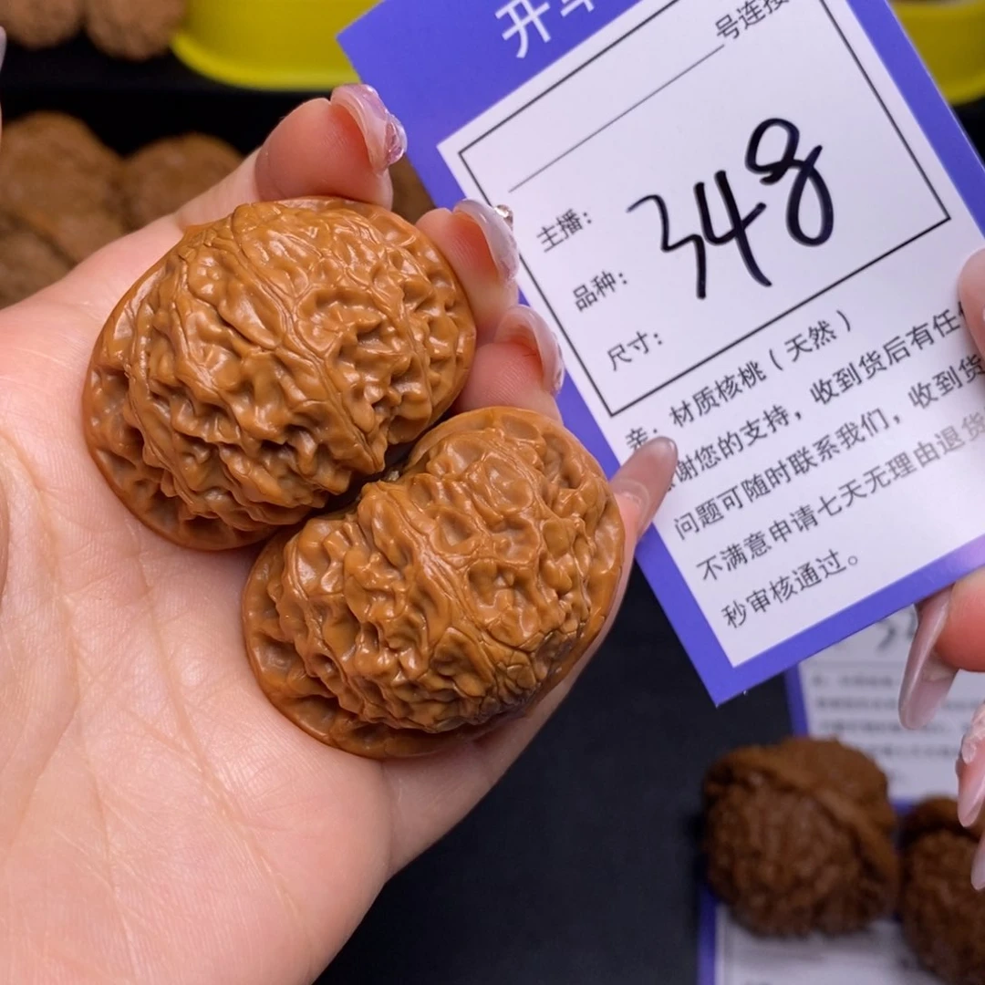 文玩核桃把件4.1宫灯348