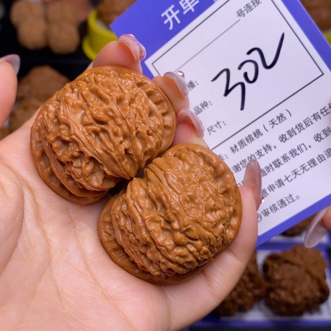 文玩核桃把件4.2闷白302