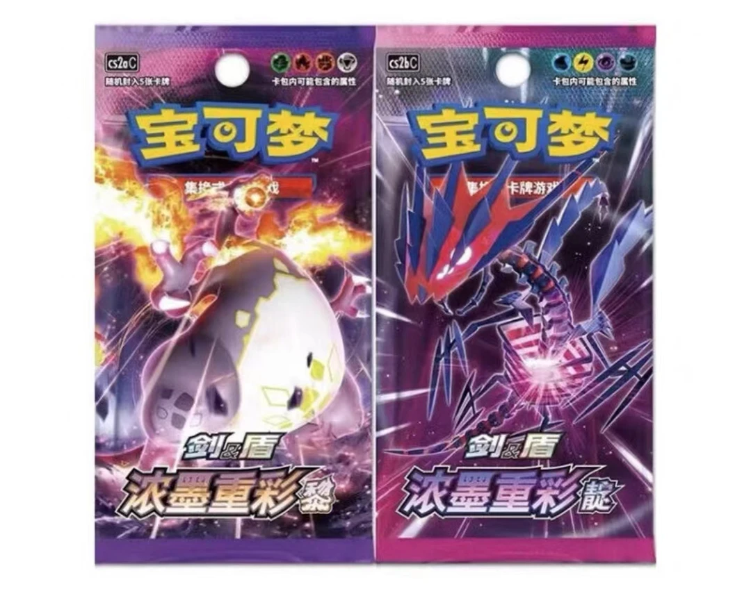 企鹅能量连连看盲盒