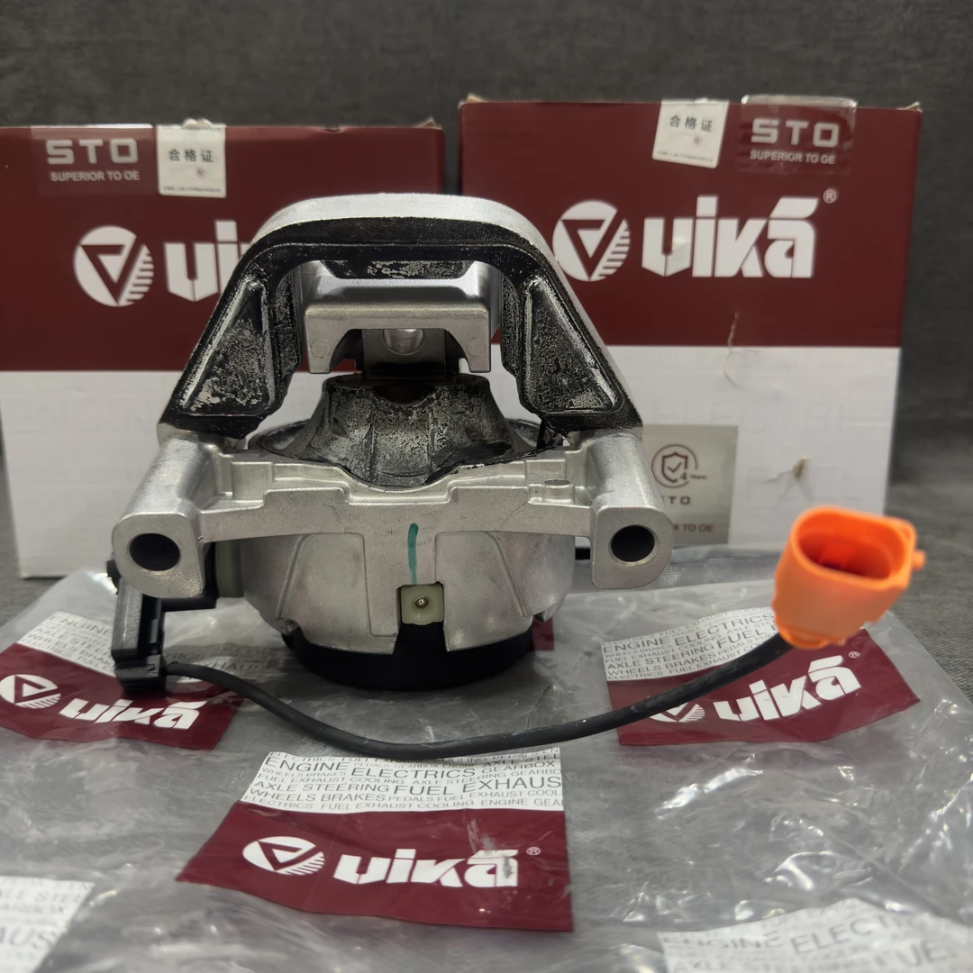 Vika改进型奥迪A6LC7A7S6发动机机脚胶发动机液压机脚 加宽加厚版