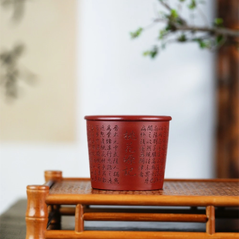1566桃花源记宜兴紫砂杯大红袍主人杯茶具纯手工茶杯红泥家用