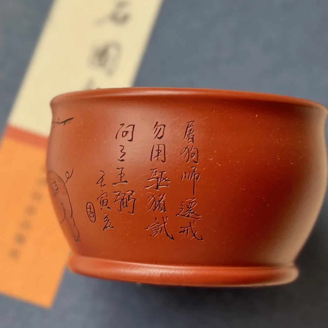 缸杯猪紫砂杯宜兴紫砂大红袍纯手工雕刻紫砂主人杯精美紫泥对杯
