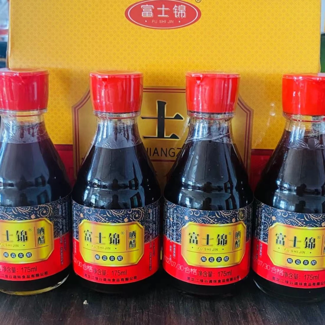 富士锦晒醋，礼盒装（一盒四瓶）独具一格的地方特色，原汁晒醋