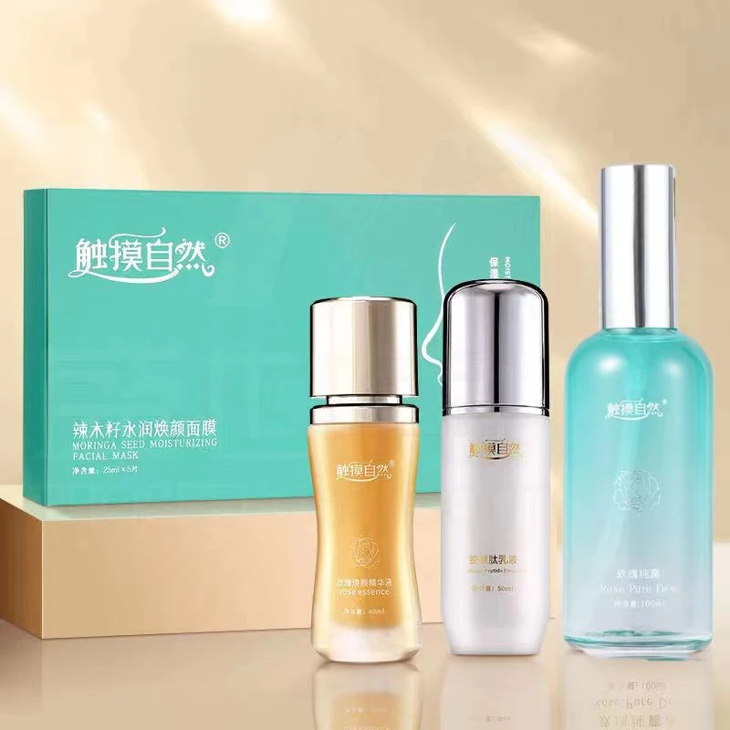 触摸自然水润焕颜四件套补水保湿修护舒缓水润维稳养肤换季修护